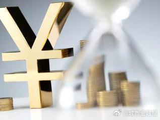 安宁个人能直接去银行贷款吗?
